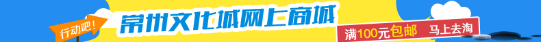 媒體視角